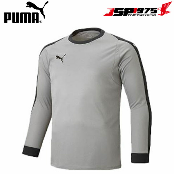 メール便送料無料対応可】 PUMA キーパー用エルボーガード M ２個