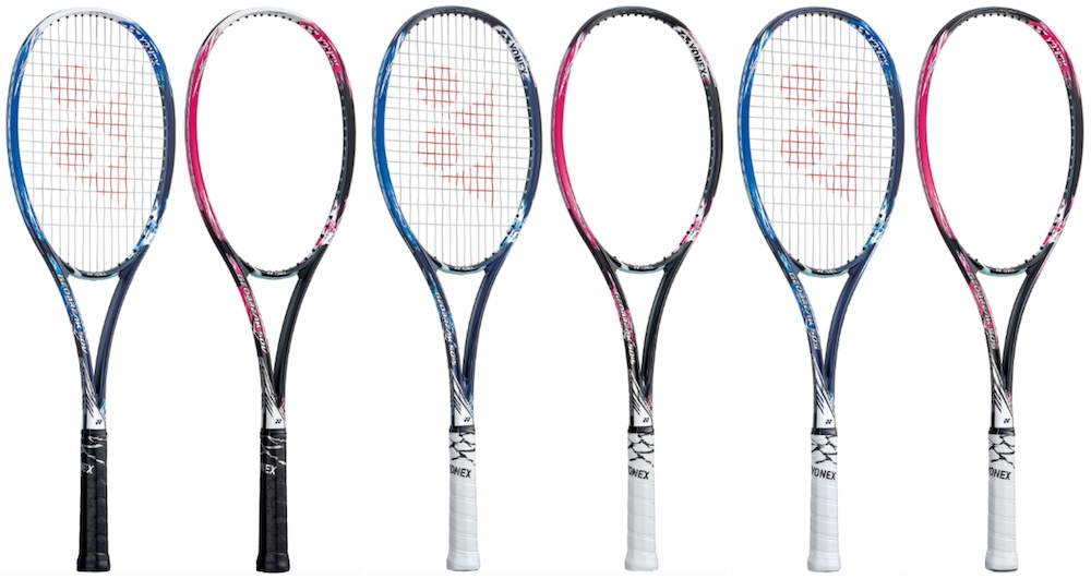 オープニング大放出セール Yonex ヨネックス ソフトテニスラケット ジオブレイク 50 バーサス Geobreak 50vs 前衛 後衛 Geo50vs 02発売 在庫一掃 Maccamotor Com