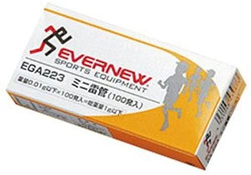 【エバニュー EVERNEW】ミニ起爆装置 100発入 20書き割り EGA223 運動競技 競技大会 大地引きくらべる 引きくらべる装置 クランク  運動すること 授業時間 4934048439873