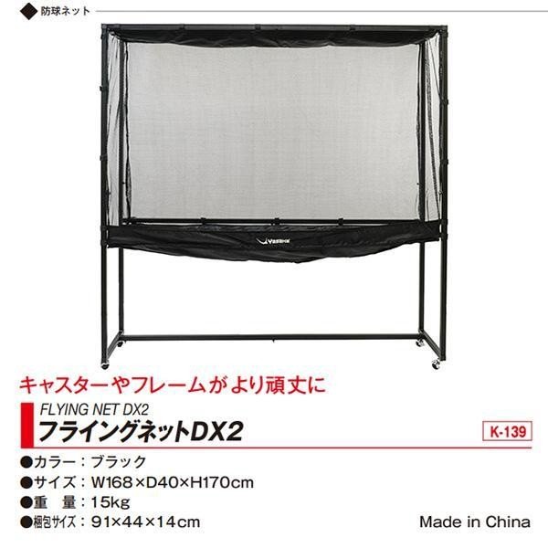 楽天市場】【10月10日まで 最大3％OFFクーポン＆P最大10倍】 ヤサカ
