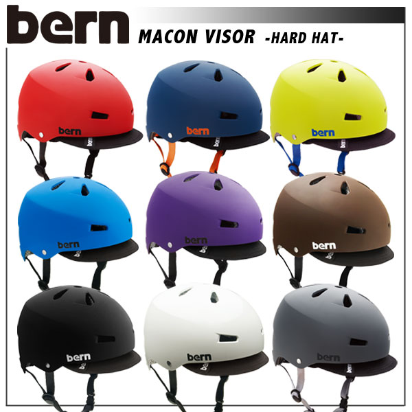 楽天市場 送料無料 ヘルメット Bern バーン Macon Visor 自転車 バイク あっとらいふ