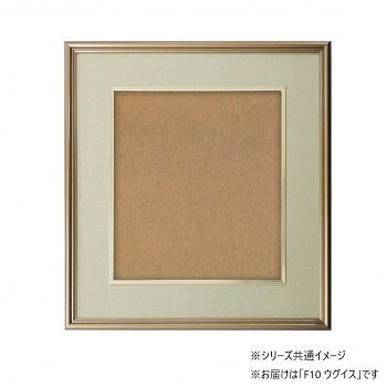 色紙額 5728 アルミ製 F10 ウグイス 32K580D07P7｜あっとらいふ