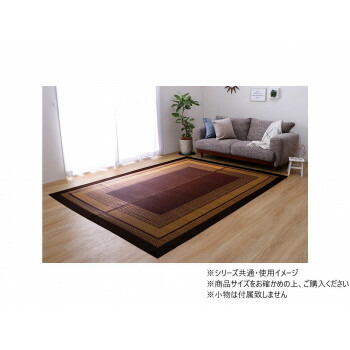【同梱不可】 ラグ マット 日本製 い草 モダン 抗菌防臭 不織布 約95×150cm ワイン 1050800281202