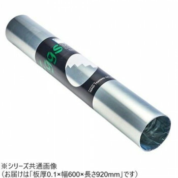 ステンレスロールSUS430（ER） 0.1×600×920