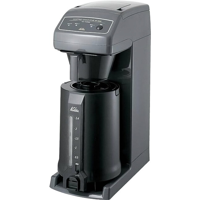 【同梱不可】 Kalita(カリタ)　業務用コーヒーマシン　ET-350　62055