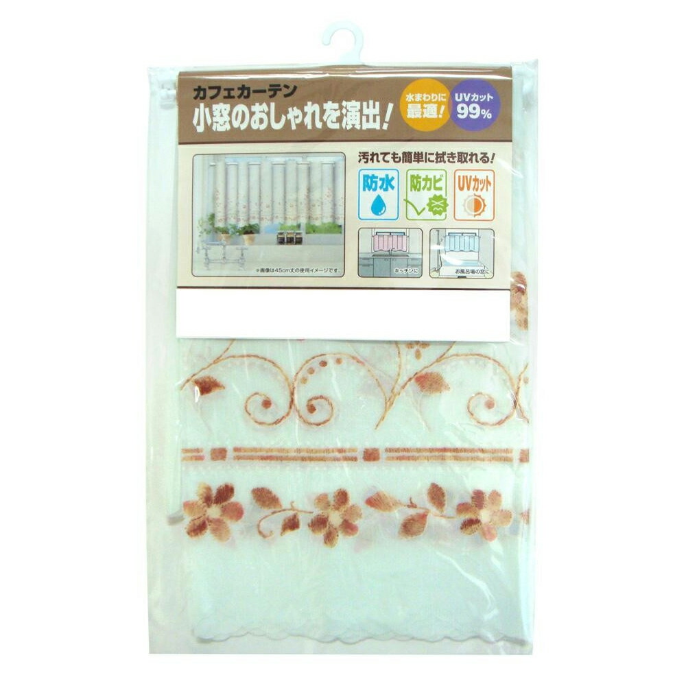 カーテン ミラーサラサ 2P 100x133 IV 568704000133061