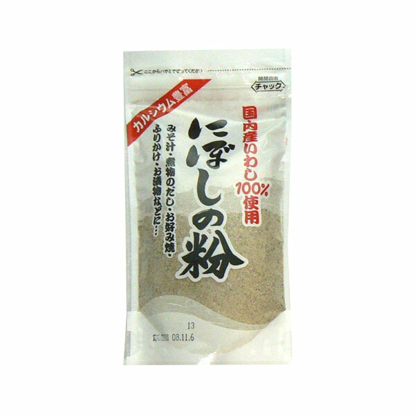 【代引き・同梱不可】 0104006　煮干し粉　　90g×20袋