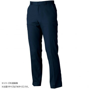桑和 3008-08 カーゴパンツ 95サイズ ネイビー(1)