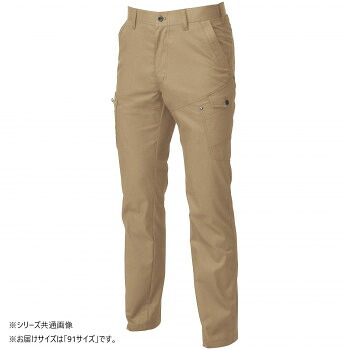 桑和 3048-08 カーゴパンツ 91サイズ ライトブラウン(87)