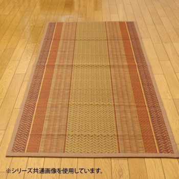 【同梱不可】 純国産 い草の廊下敷き 『DXランクス総色』 ベージュ 約80×240cm 4102420