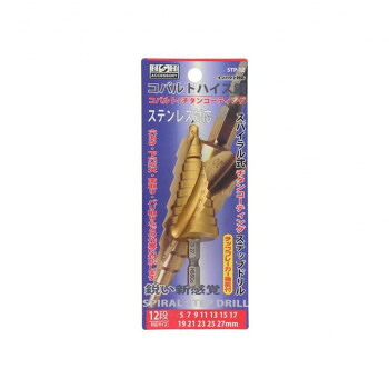 H＆H コバルトステップドリル 12段(5-27) STP-12 315341