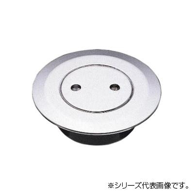 三栄 SANEI 兼用ツバ広掃き出す口 H52-2-125