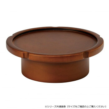 花形 低高月 3.5寸 エンジュ色 550835U400034