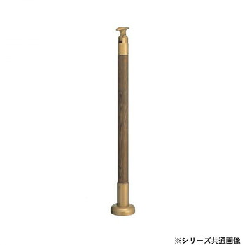シロクマ 拠りどころ ミディアムオーク GBR-720B 850粍