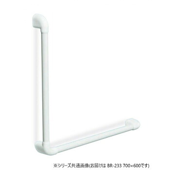 シロクマ どこでも手摺りUタイプディンプルL形 象牙色 BR-233 700×600