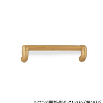 シロクマ ユニバーサル手摺り AG/Lオーク材 BR-559 600粍