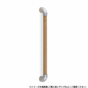 シロクマ トリプルディンプル手摺り しろがね色/Lオーク材 BR-557 600粍