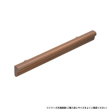 シロクマ 地びた手摺り ミディアムオーク BR-571 600粍