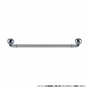 シロクマ　丸棒ニギリバー クローム NO-752　600mm