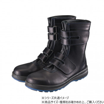 シモン 安全性のある靴 8538黒 23.5糎 1706350