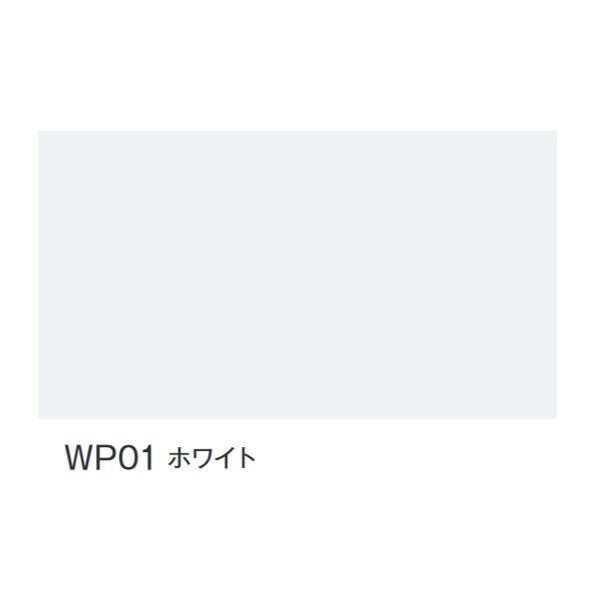 【代引き・同梱不可】 富双合成 テーブルクロス 約0.15mm厚×120cm幅×30m巻 WP01 ホワイト