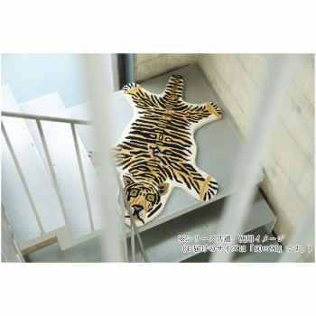 【代引き・同梱不可】 インド製ラグ　Animal mat　アニマルマット Tiger　トラ 60×90
