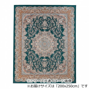 【代引き・同梱不可】 エルディア 転写プリント カーペット グリーン 3畳用 200x250cm ELDIA250GN|あっとらいふ
