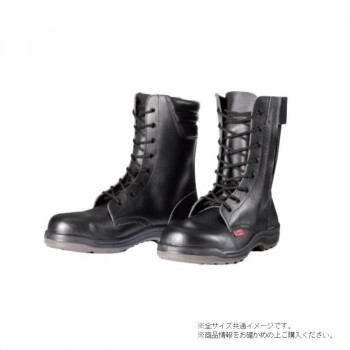 ドンケル ダイナスティPU2 樹脂先芯ウレタン2層底　長編上靴　ひも 25cm D7004N