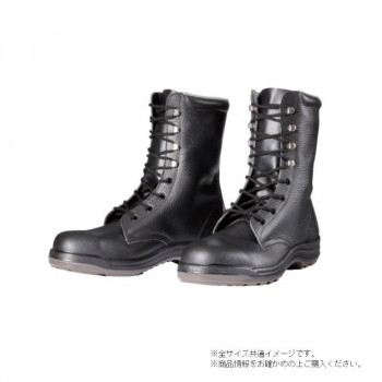 ドンケル PU2層底 鋼製先芯ウレタン2層底 長編上靴 ひも 25.5cm D5004N|あっとらいふ