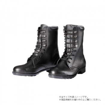 ドンケル 鋼製先芯VP靴 鋼製先芯ゴム底　長編上靴 24cm 604