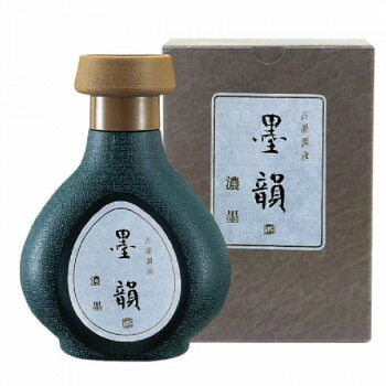 呉竹 古墨調液 墨韻 500ml BB13-50 4,829円