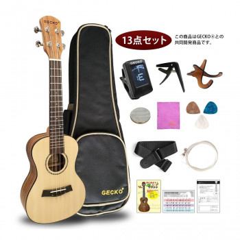 GECKO(ゲッコー)×アーバン通商 ウクレレ(充実の13点セット) 23インチ コンサート U23SA NA|あっとらいふ