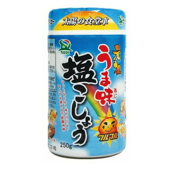 サンダイナー食品 粉末調味料 元祖うま味塩こしょう フルフル 250g 40本 201｜あっとらいふ
