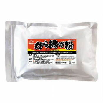 サンダイナー食品 粉末調味料 から揚げ粉　No.1 500g 10枚 224