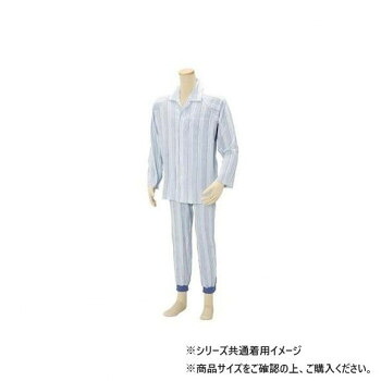 幸和製作所 簡単着替えパジャマ　ブルー　紳士用　PA04G-BL-L｜あっとらいふ