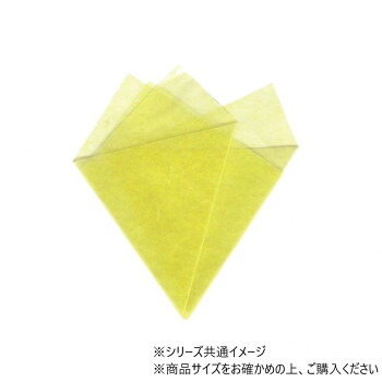 WAX 100枚 イエロー(YELLOW) 0040609