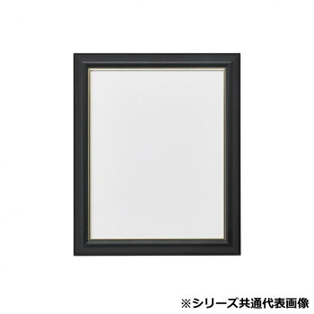 アルナ アクリル樹脂付 フレ-黒いことなめし革 600角 11521