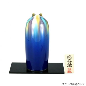 【代引き・同梱不可】 日本製 伝統工芸 九谷焼 博峰作 8号花瓶 釉彩 N169-01|あっとらいふ