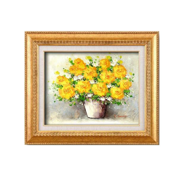 美術品 油絵 油彩画 洋画 (油絵額縁付きで納品対応可) F6号 「黄バラ