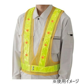 社会的単位 LED無条件反射限りない黄(赤LED) 379-643