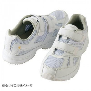 アイトス　59708 静電室内履きシューズ(男女兼用) ホワイト 26.0cm