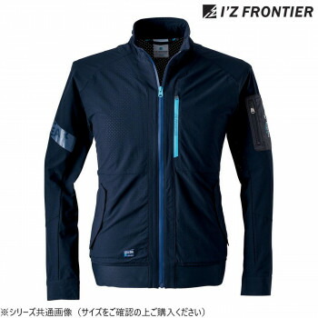 アイズフロンティア A.D.ストレッチワークジャケット 02 ネイビー M 3280