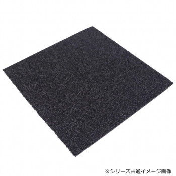 【代引き・同梱不可】 コーラル・クラシックタイル 4730 レイヴンブラック 5080010
