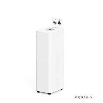 【代引き・同梱不可】 Mseries傘袋回収器R ホワイト 3620461｜あっとらいふ