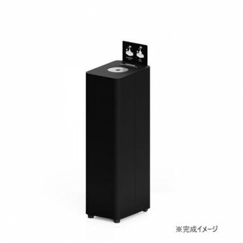 【代引き・同梱不可】 Mseries傘袋回収器R ブラック 3620462|あっとらいふ