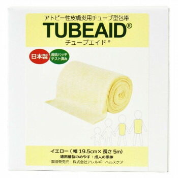 【代引き・同梱不可】 TUBEAID(チューブエイド) アトピー性皮膚炎用チューブ型包帯 イエロー 19.5cm幅×5m巻 395005