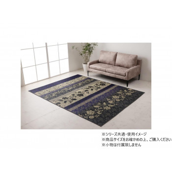 【同梱不可】 引っ敷き つや消し 日本製 い草 上滑り打ちきり製作 矩形 約191×250糎 パープル 1051580233904