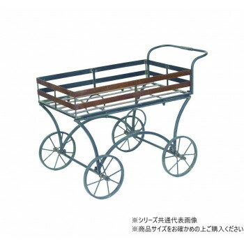 村田屋産業 ミニハンギングスタンド 7213（楽天スーパーセール