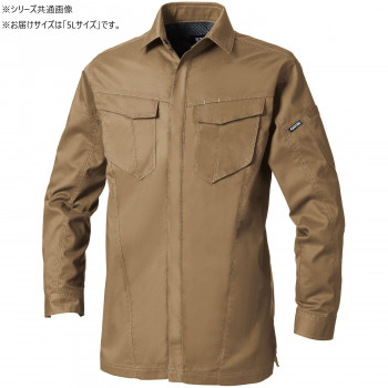 桑和 3008-02 長袖シャツ 5Lサイズ ライトブラウン(87)