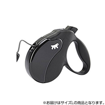 ferplast(ファープラスト) アミーゴコード L 5m ブラック＆ブラック 75730017